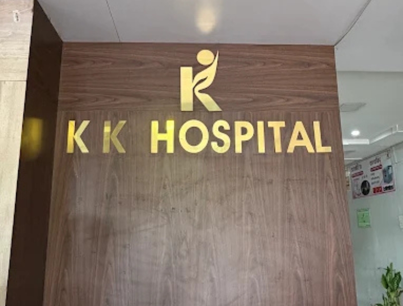eye hospital in pune